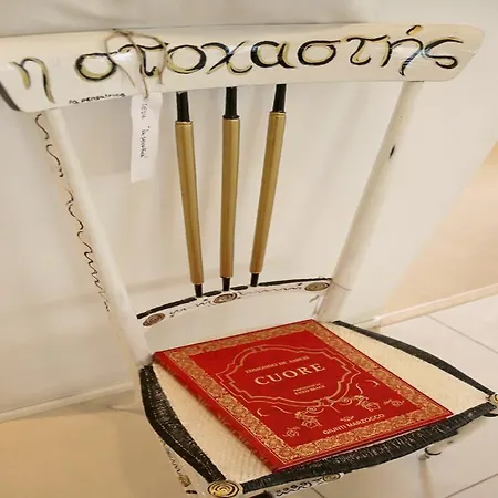 Gogol'ostello&caffè Letterario Hotel